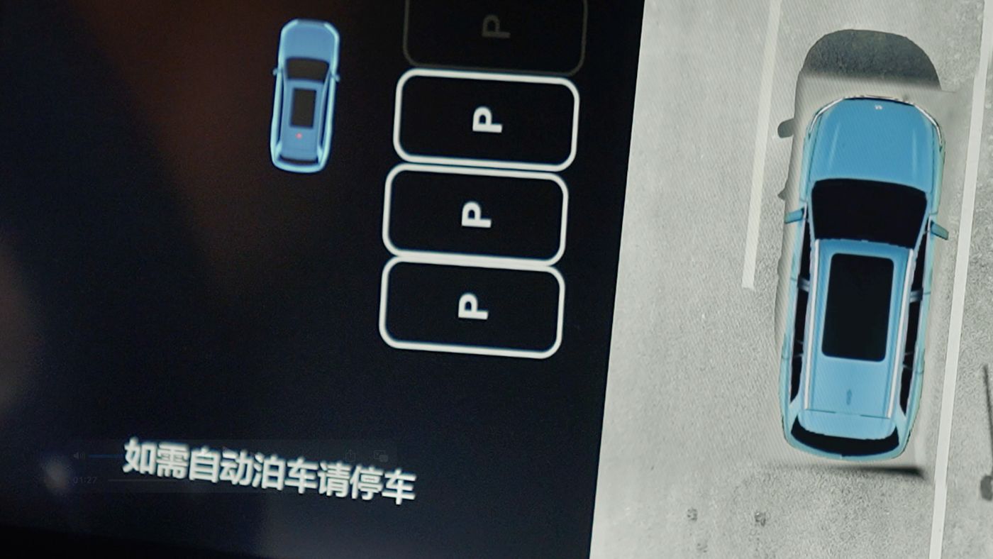 绿色版888集团AD高级辅助驾驶