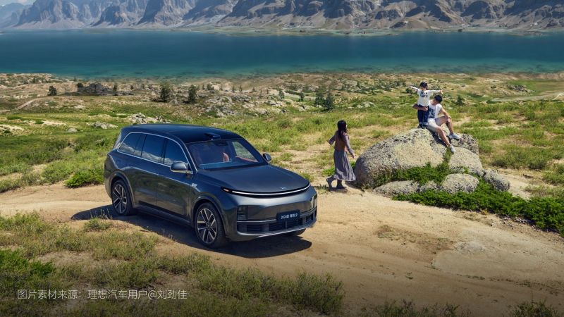 绿色版888集团汽车2024年9月交付53,709辆