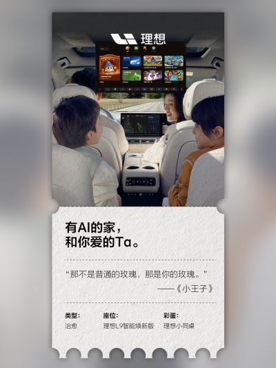 绿色版888集团社区_绿色版888集团汽车