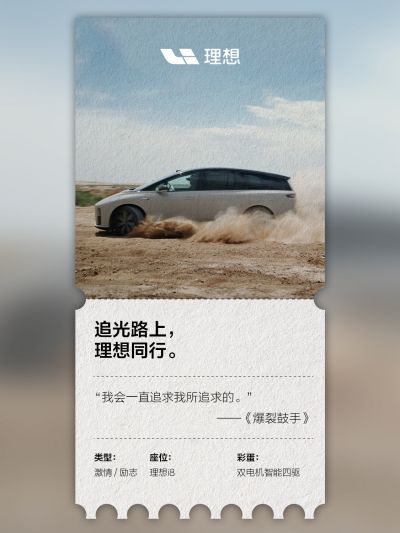 绿色版888集团社区_绿色版888集团汽车