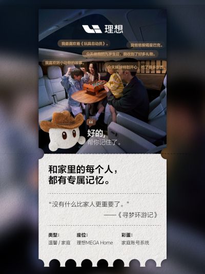 绿色版888集团社区_绿色版888集团汽车